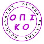 Αρχική